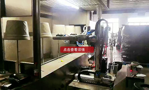 浙江花盆地轨式喷烤线