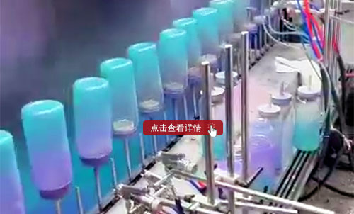 浙江渐变色水壶喷烤线