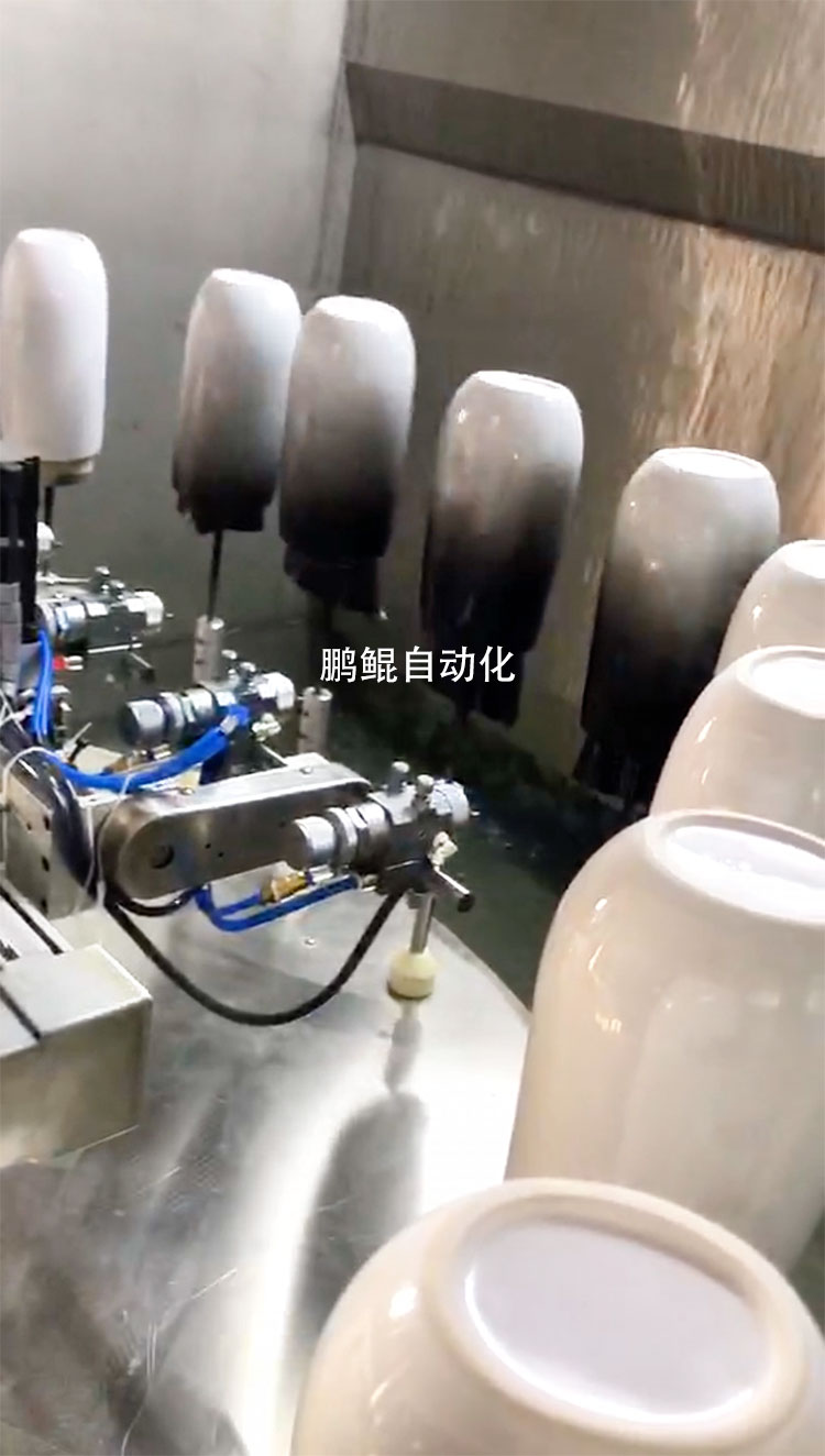 陶瓷酒瓶喷漆机