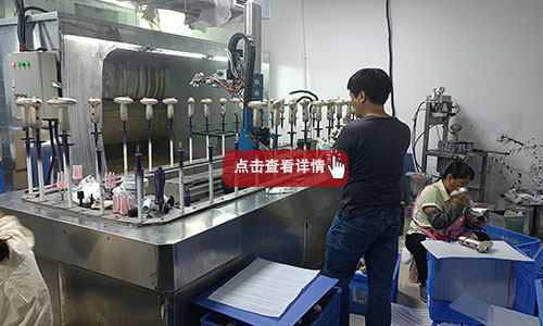 拉发器定枪喷涂线