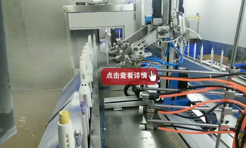 拉发器喷烤一体线