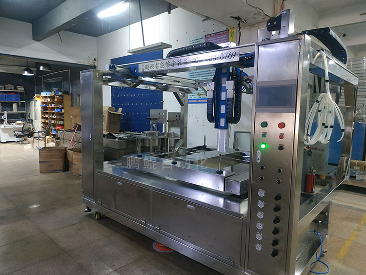 鹏鲲五金喷涂设备