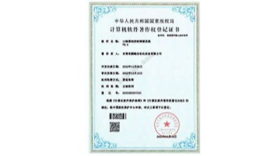 鹏鲲 <i style='color:red'>10</i> 轴联动控制喷漆系统专利_仿形自动喷涂设备厂家