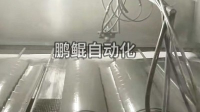 瓦片在线<i style='color:red'>往复喷涂线</i>技术解析：从“手喷半天”到“机器八分钟”的跨越