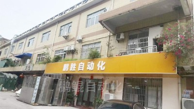 6大理由证明鹏鲲喷涂设备厂家的优势