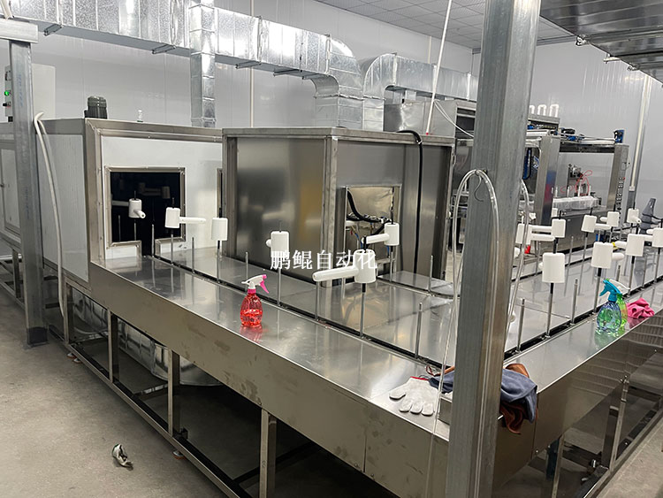 美发工具喷涂线