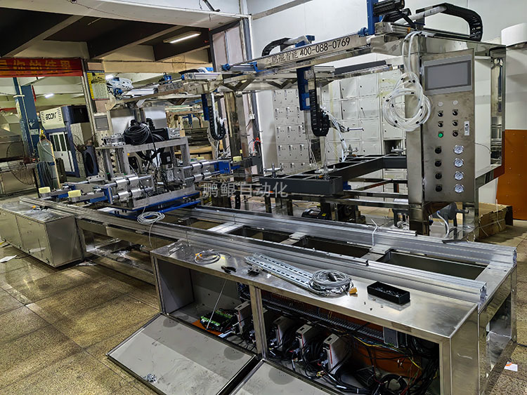 鹏鲲自动化设备