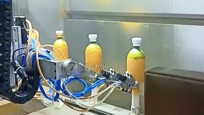 <i style='color:red'>陶瓷酒瓶</i>喷涂设备升级的三大策略，有效提升企业产能